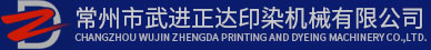 安徽倍恒新型建材有限公司
